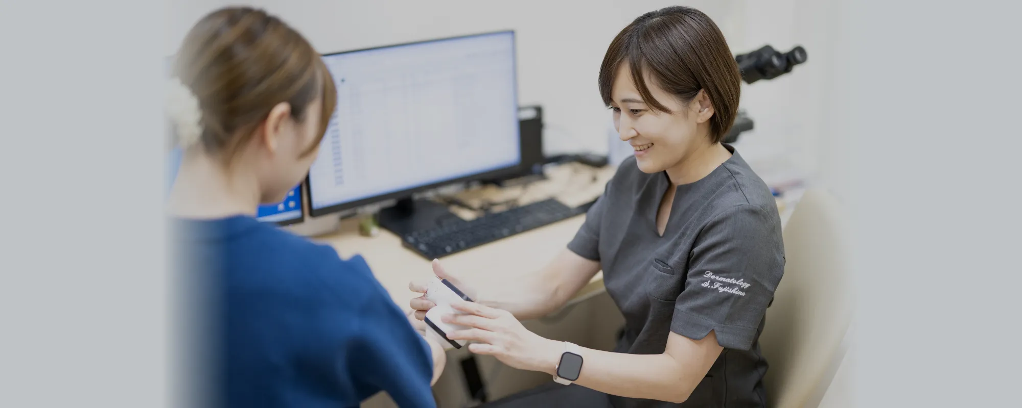 センター北 脳と皮ふのクリニック 副院長